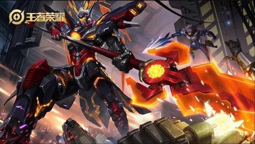 刘禅战令皮肤爆料最新,神秘元素与经典再现 第3张 刘禅战令皮肤爆料最新,神秘元素与经典再现 第3张